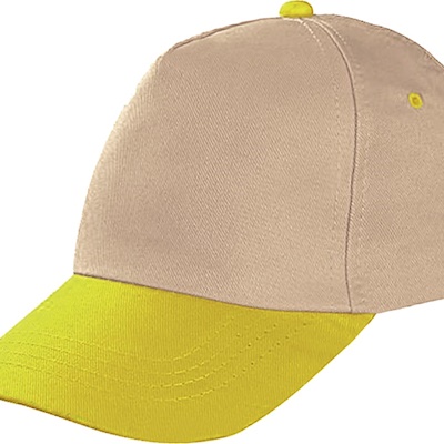 Sarı Siperli Bej Şapka